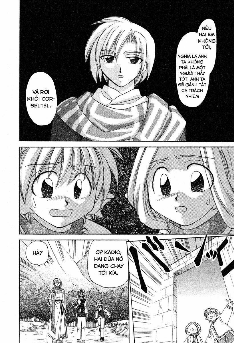 corseltel no ryuujitsushi chapter 7 26