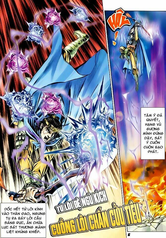 thiên tử truyền kỳ 3 - lưu manh thiên tử chapter 42 6