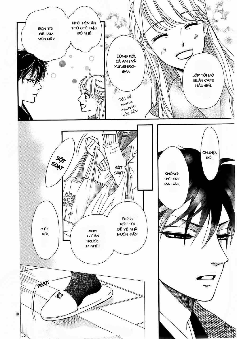 sumika sumire chapter 11 11