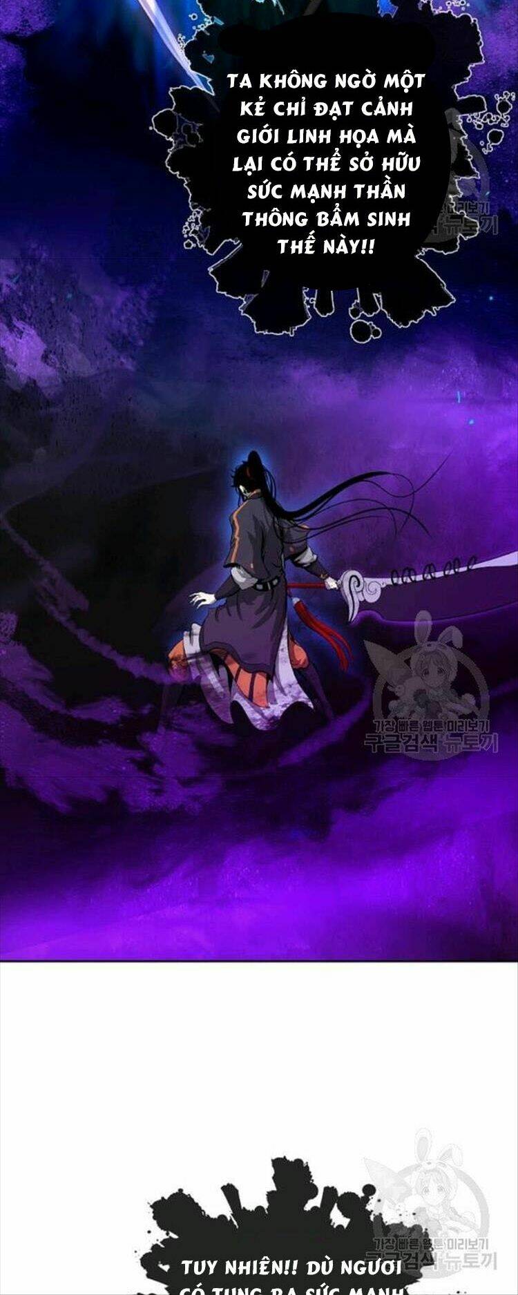 xuyên không thành hổ chapter 44 11