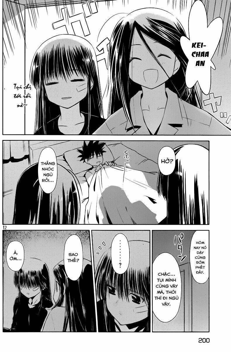 kiss x sis chapter 70 13