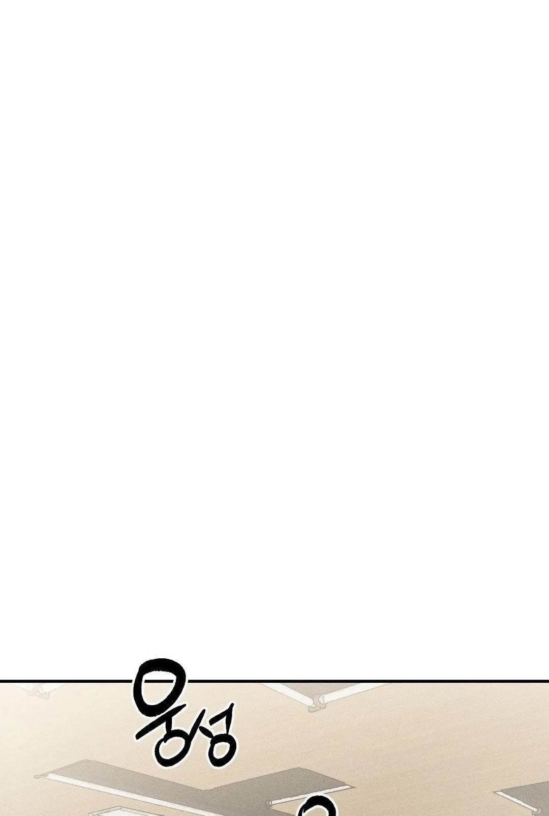 [18+] người đàn ông làm tình với quỷ chapter 17.2 33