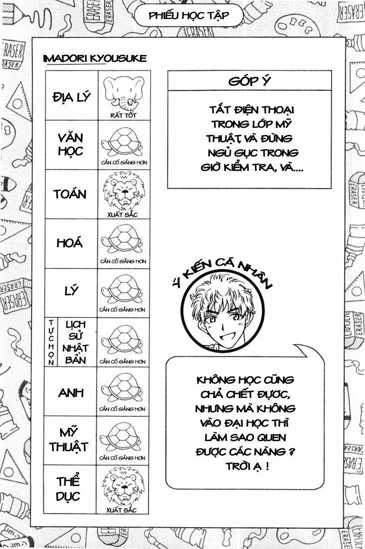 school rumble chapter 44 9