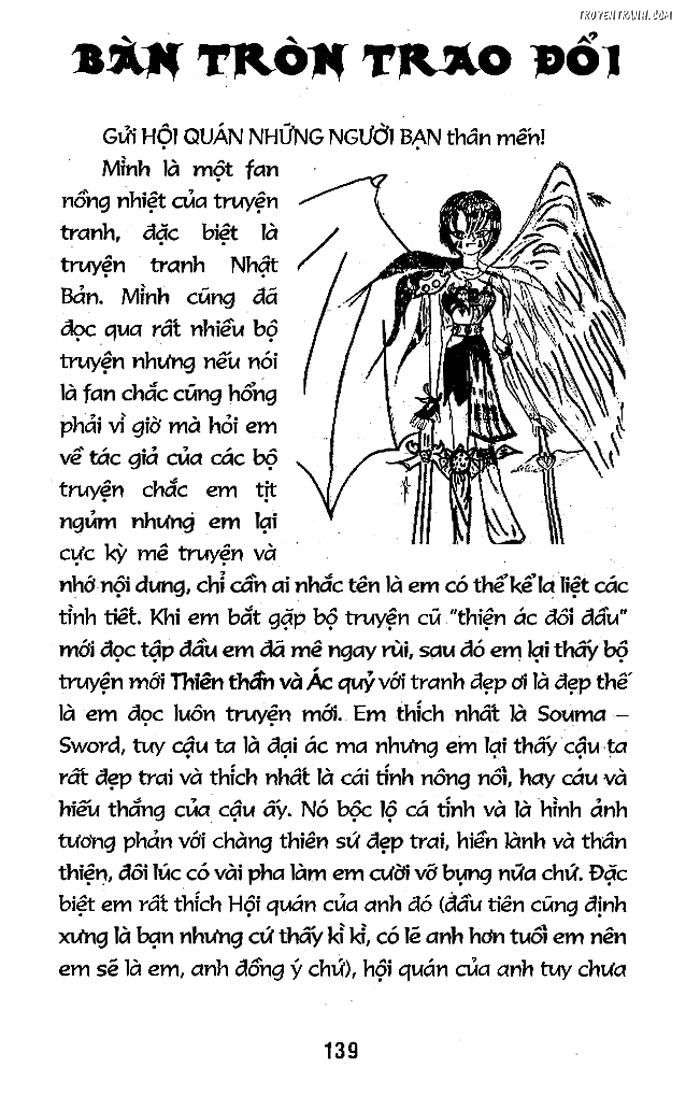 devil and devil chapter 39 36