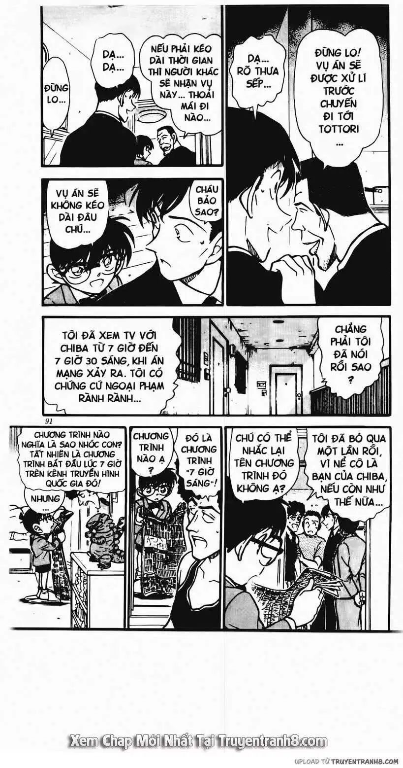 conan chapter 452 5