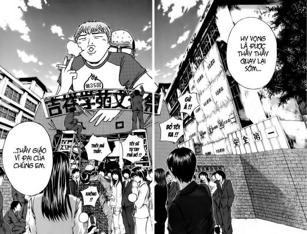 GTO - Great Teacher Onizuka chapter 200 34