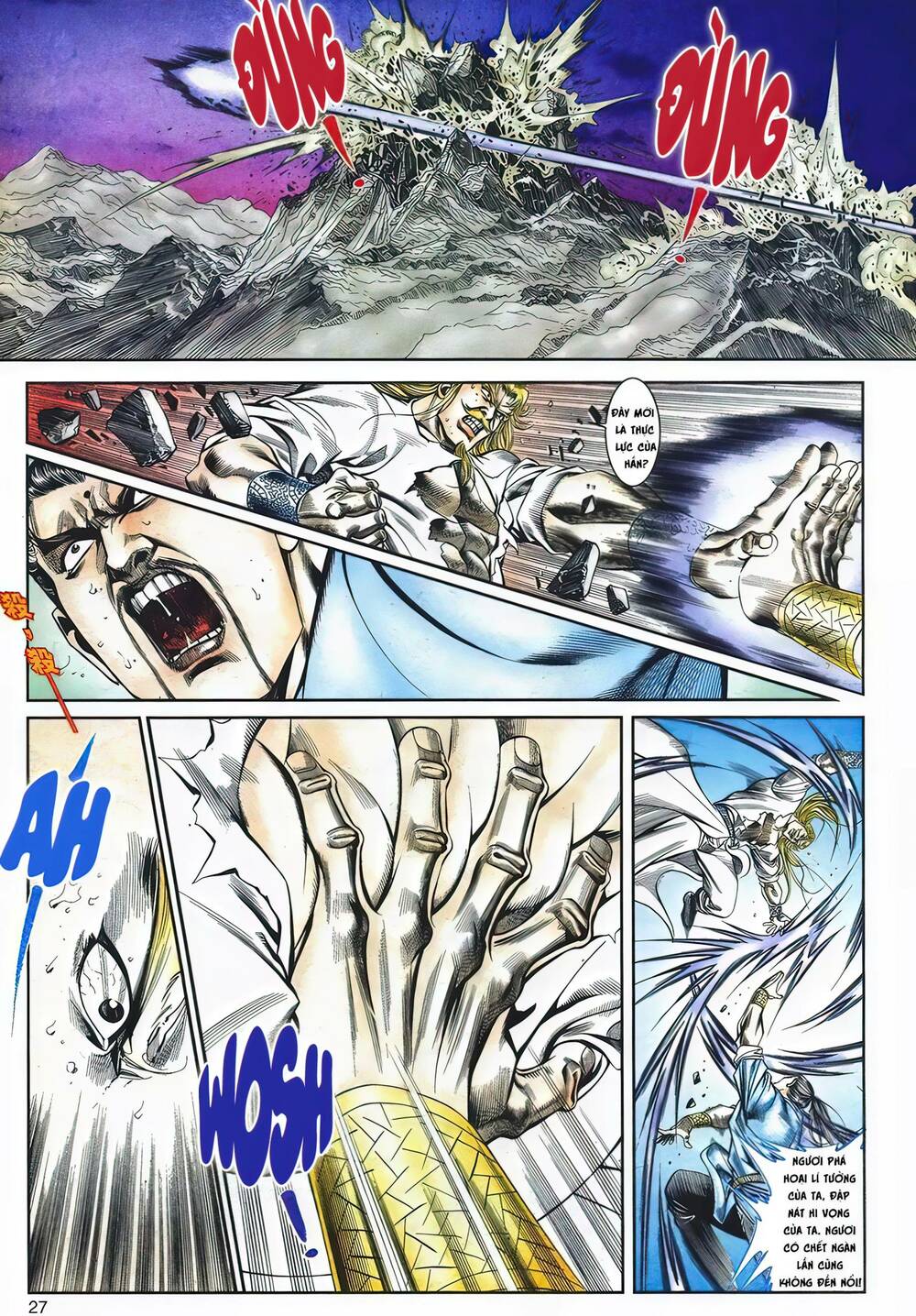 cựu tác long hổ môn chapter 1094 27