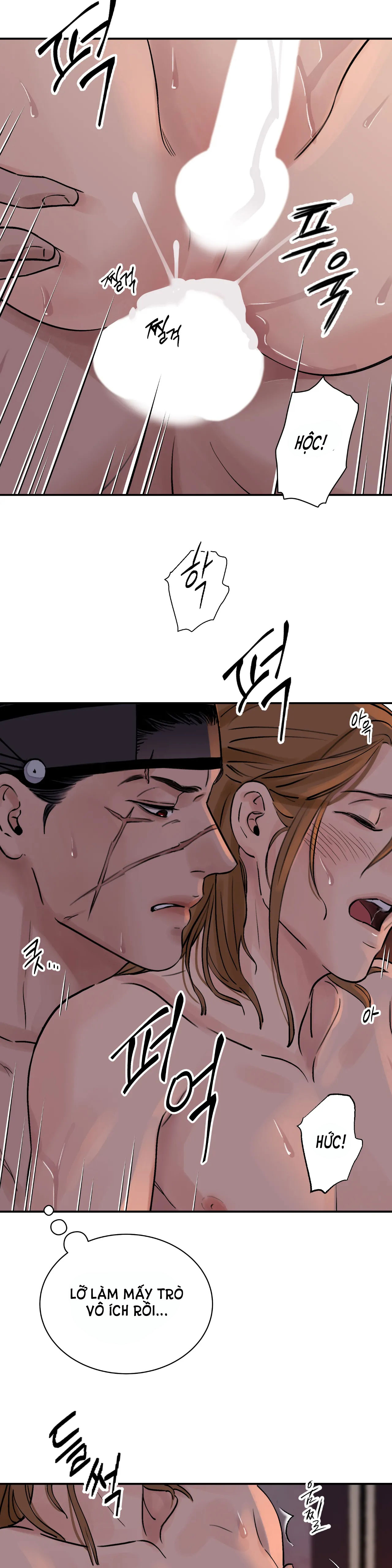 [18+] trượng kiếm tựa hoa chapter 18.1 10