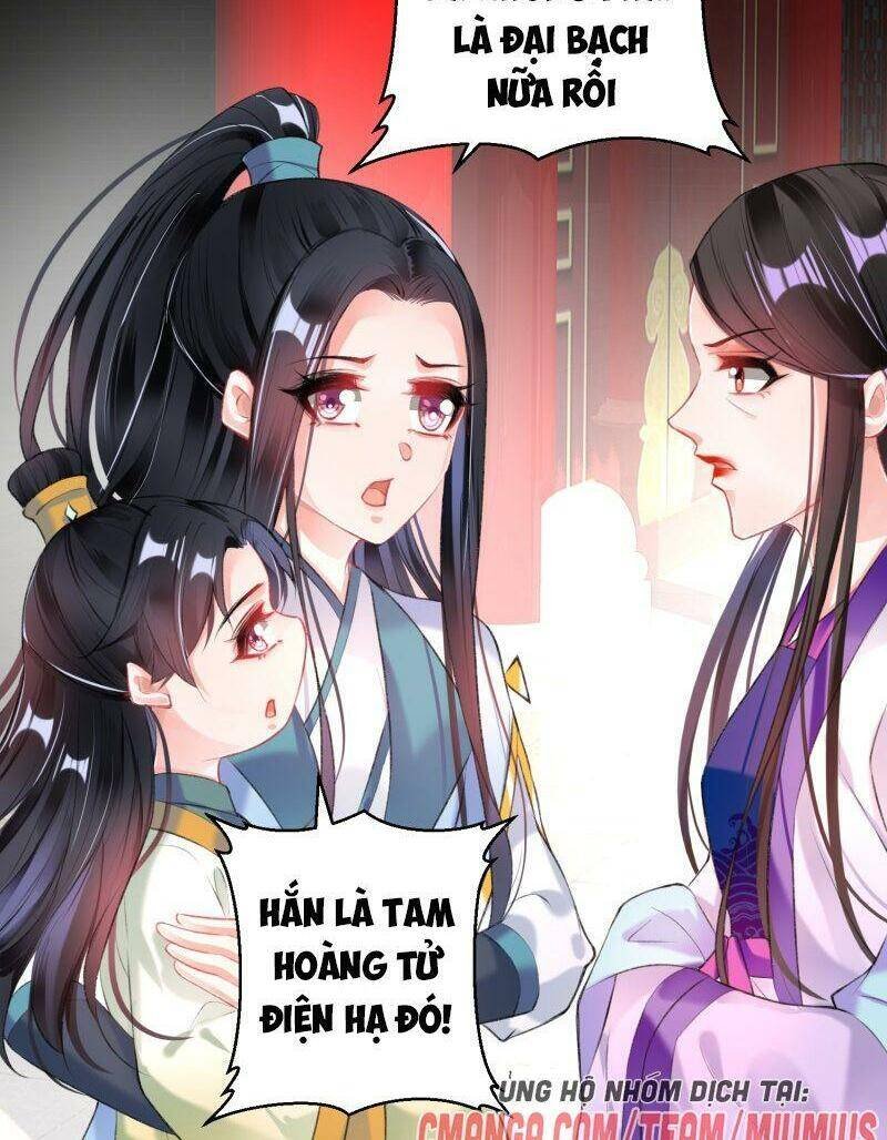 vương gia, áo lót của ngươi rơi mất rồi chapter 87 9