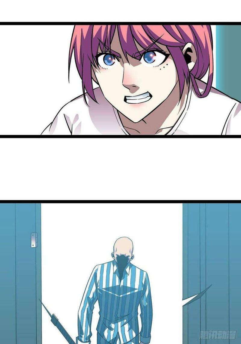 đi lên từ việc chơi game ngiêm túc chapter 101 11