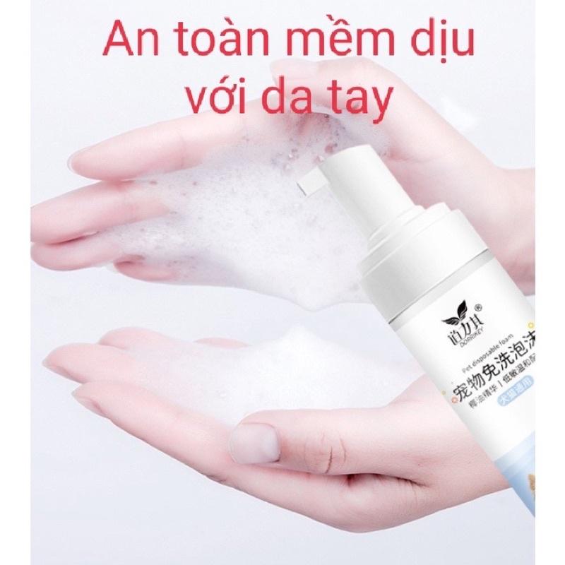 Sữa tắm khô dưỡng lông- Bọt tắm khô- sữa tắm dạng bọt cho chó mèo tạo bọt DorriKey 200ml