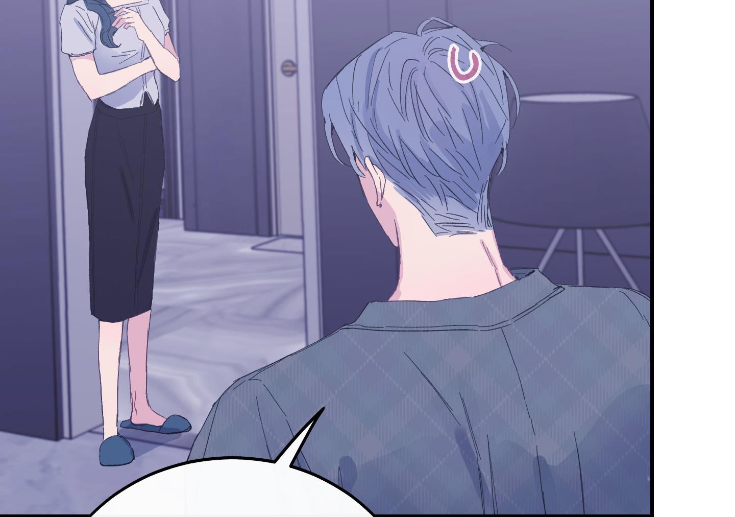 lãng mạn giả dối chapter 7 182