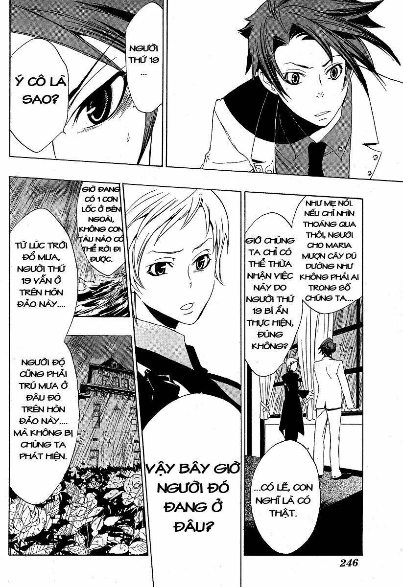 umineko no naku koro ni episode 1: legend of the golden witch chapter 5 38