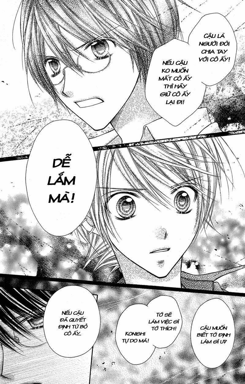 rockin' heaven chapter 23 32