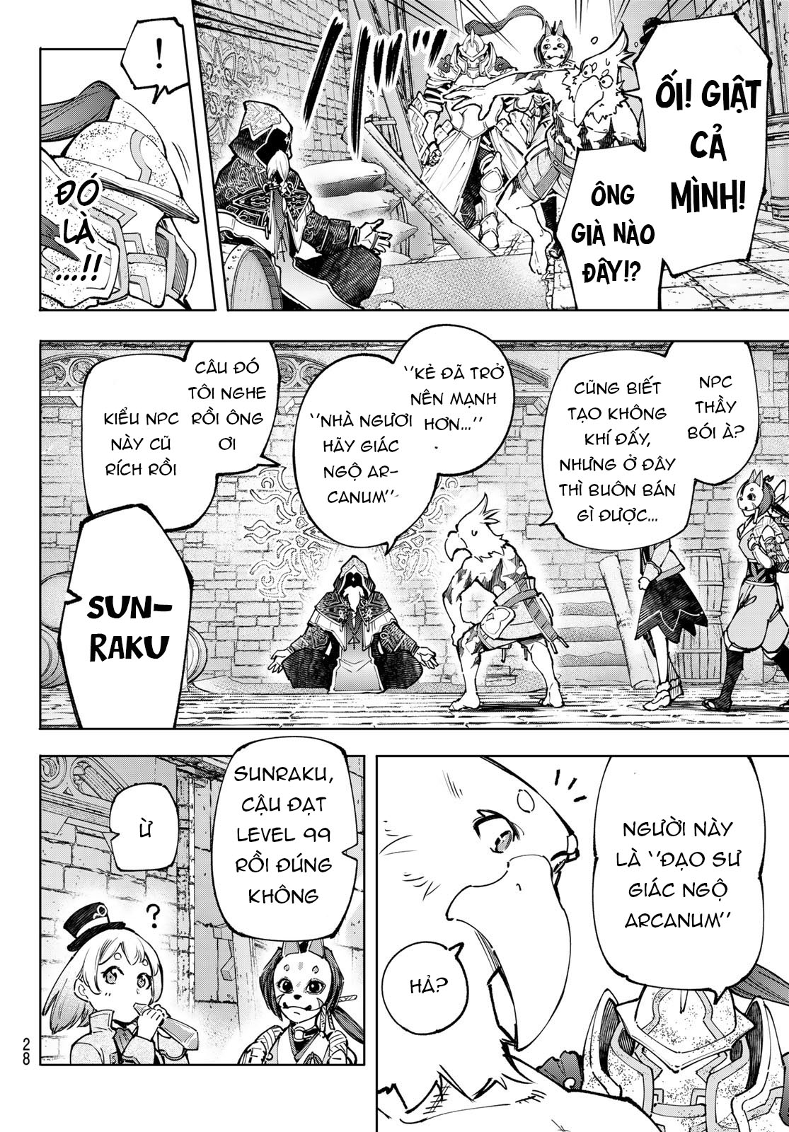 shangri-la frontier ~kusoge hunter, kamige ni idoman to su~ chapter 95 10