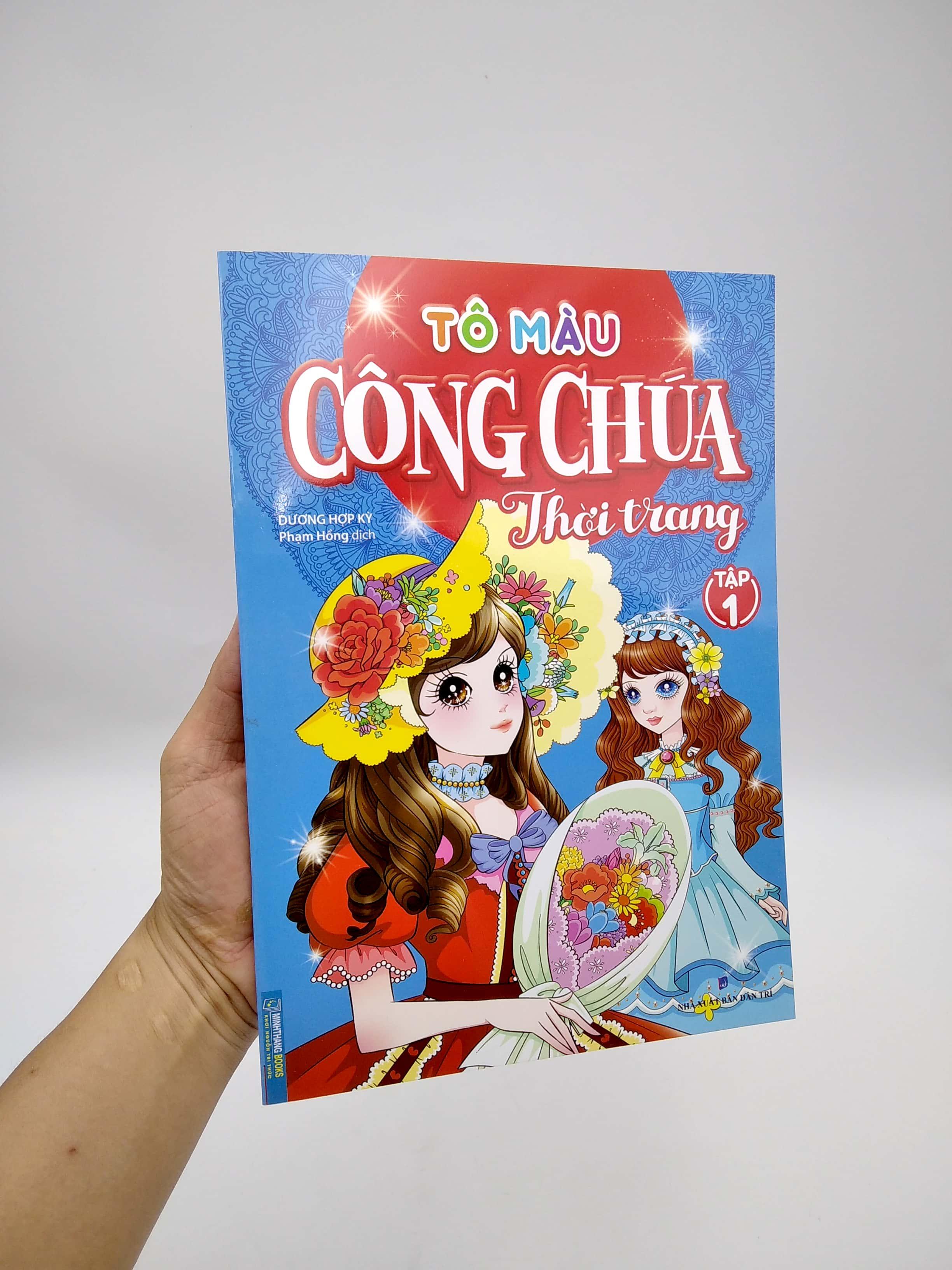 Tô Màu Công Chúa Thời Trang - Tập 1