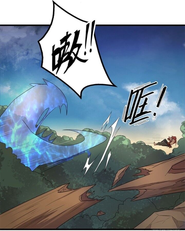huyết mực sơn hà chapter 8 23