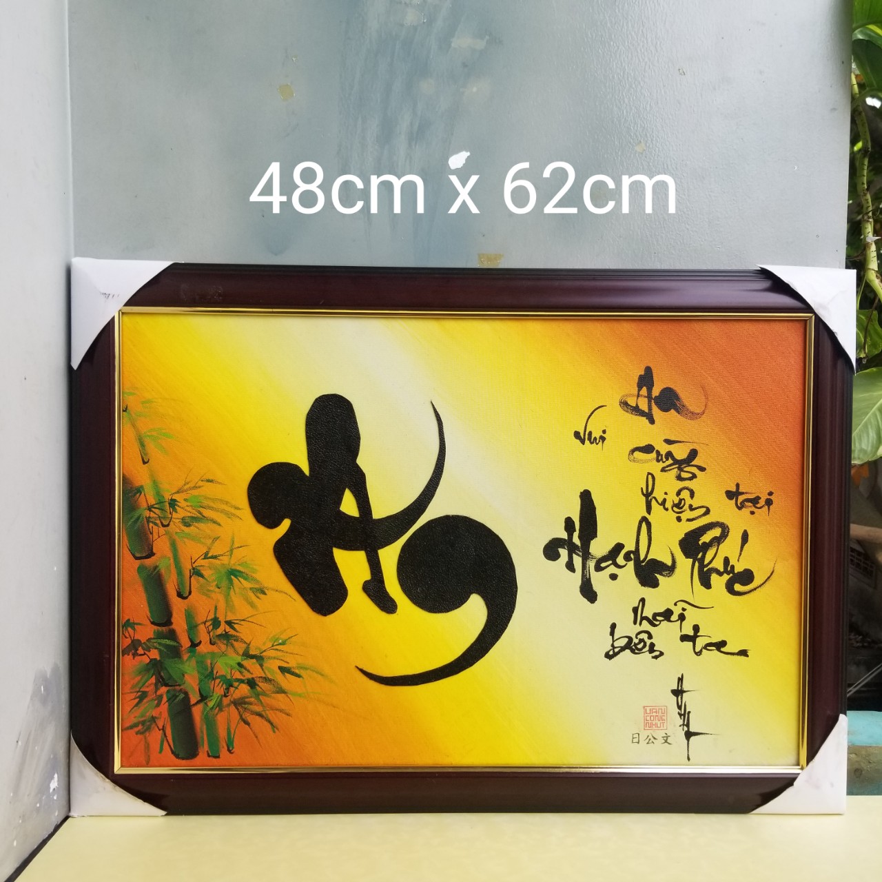 Tranh thư pháp chữ AN. Quà tặng Thư pháp mừng tân gia, mừng khai trương.