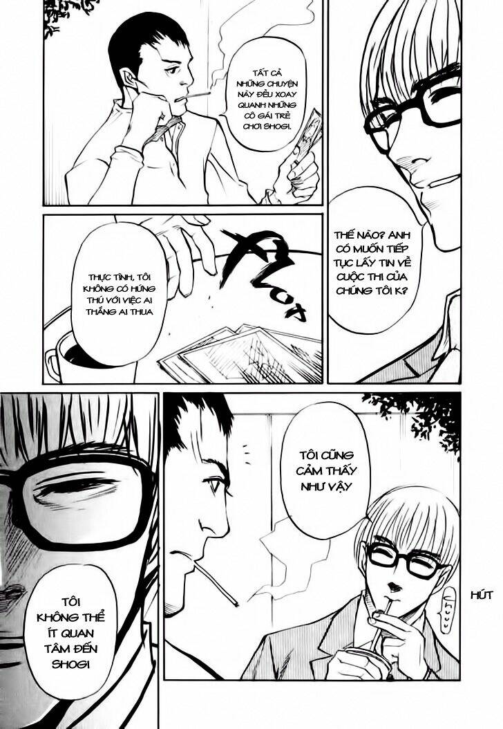 shion no ou chapter 6 31