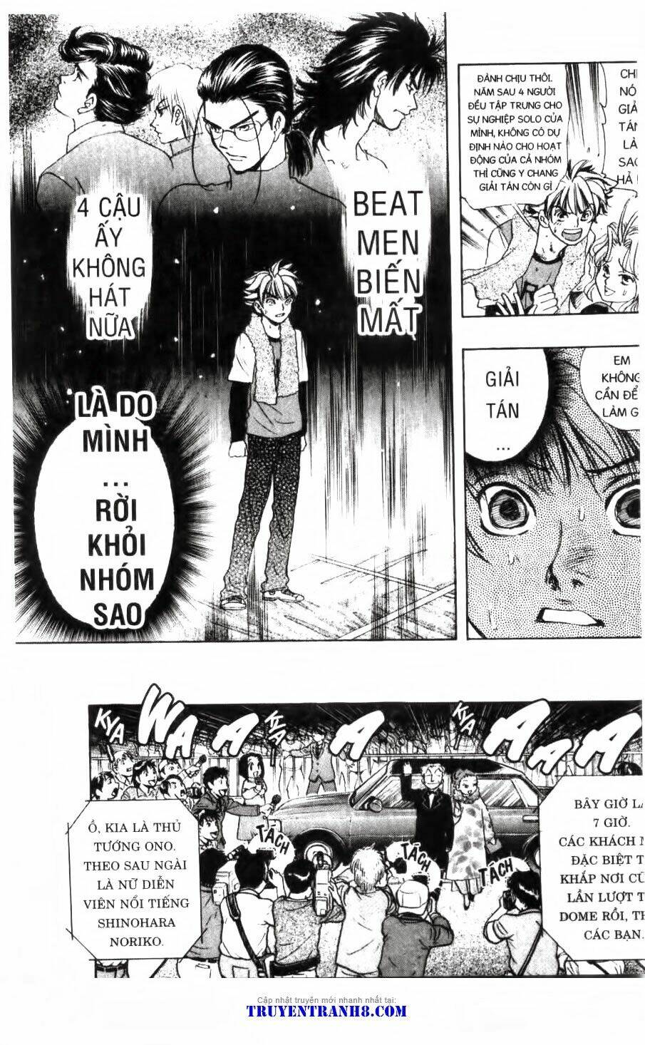 dragon voice - giọng hát của rồng chapter 94 12