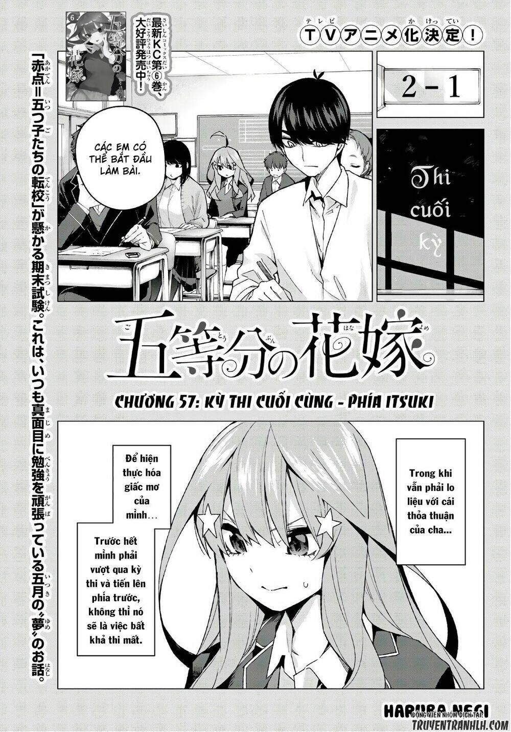 the five wedded brides chapter 57 2