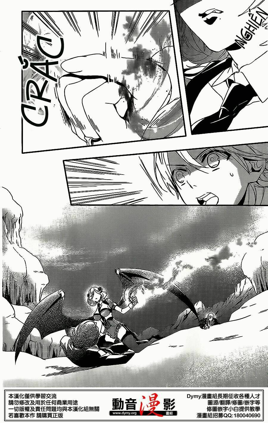 phong ấn triệu hồi ác quỷ dantalion chapter 57 8