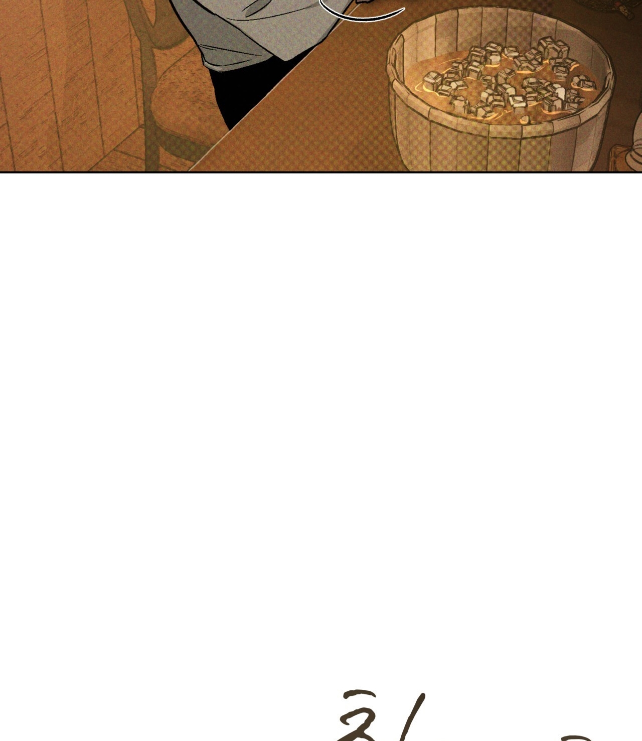 codename anastasia chapter 19.2 23