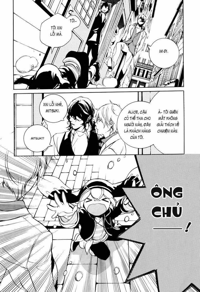 are you alice? chapter 33 26