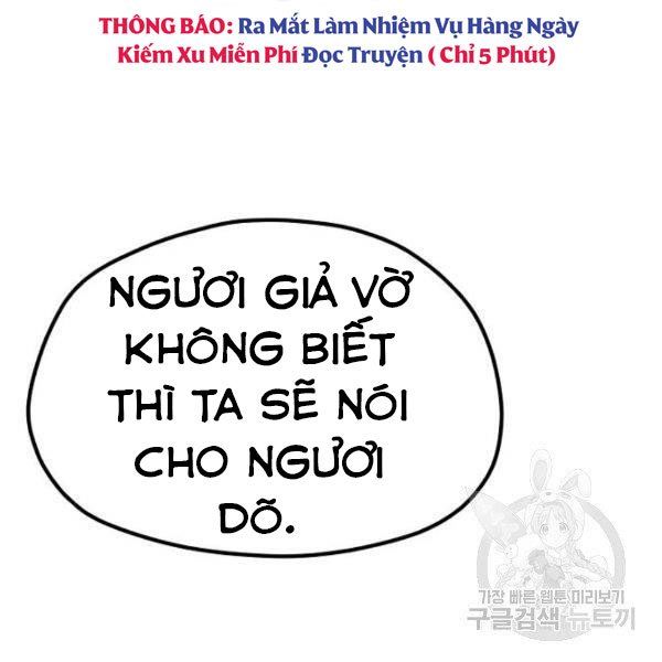 thiên ma phi thăng truyện chapter 34.5 82