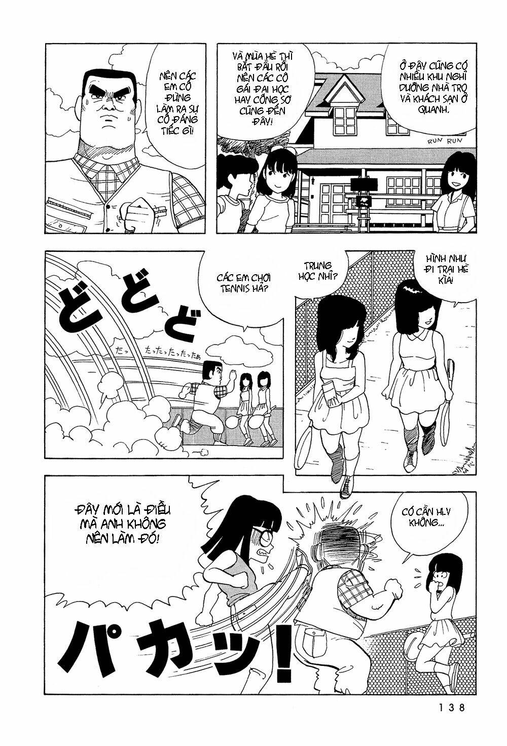 stop!! hibari-kun! chapter 26 6