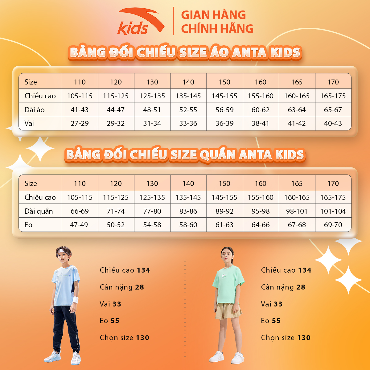 Áo khoác bé gái Anta Kids tay bèo xinh xắn 362017642