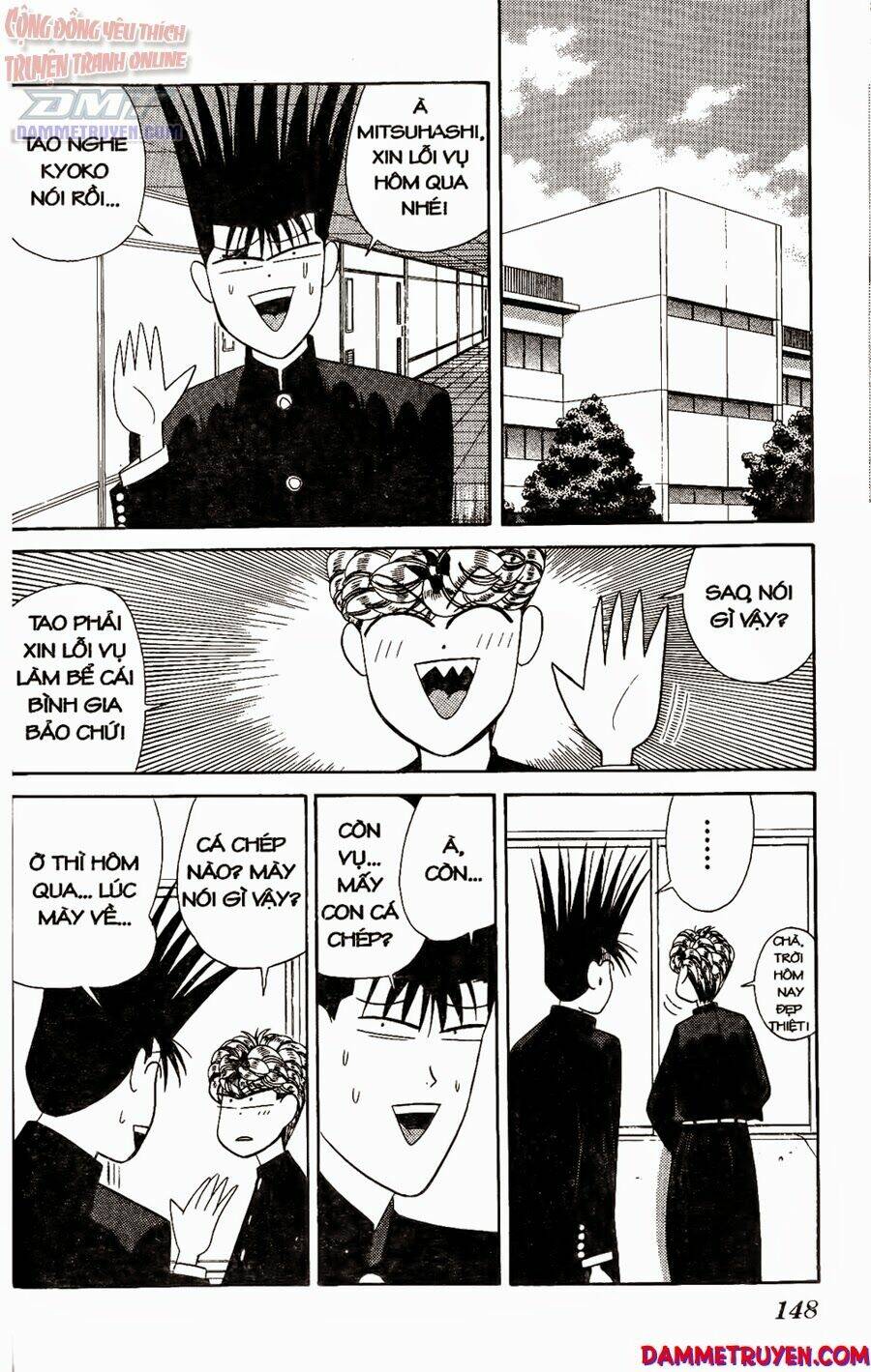 kyou kara ore wa - cặp bài trùng chapter 217 3