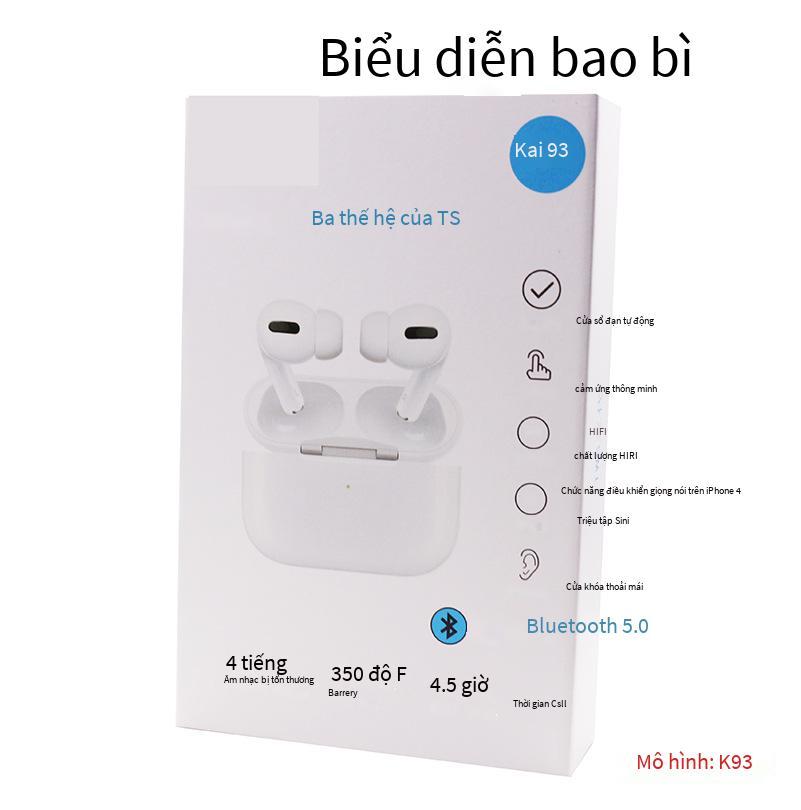 Tai nghe Bluetooth ba thế hệ bùng nổ đặc biệt có thể được bật lên và đổi tên Tai nghe Bluetooth không dây giao thức 5.0 Có thể tùy chỉnh khả năng khử tiếng ồn chủ động