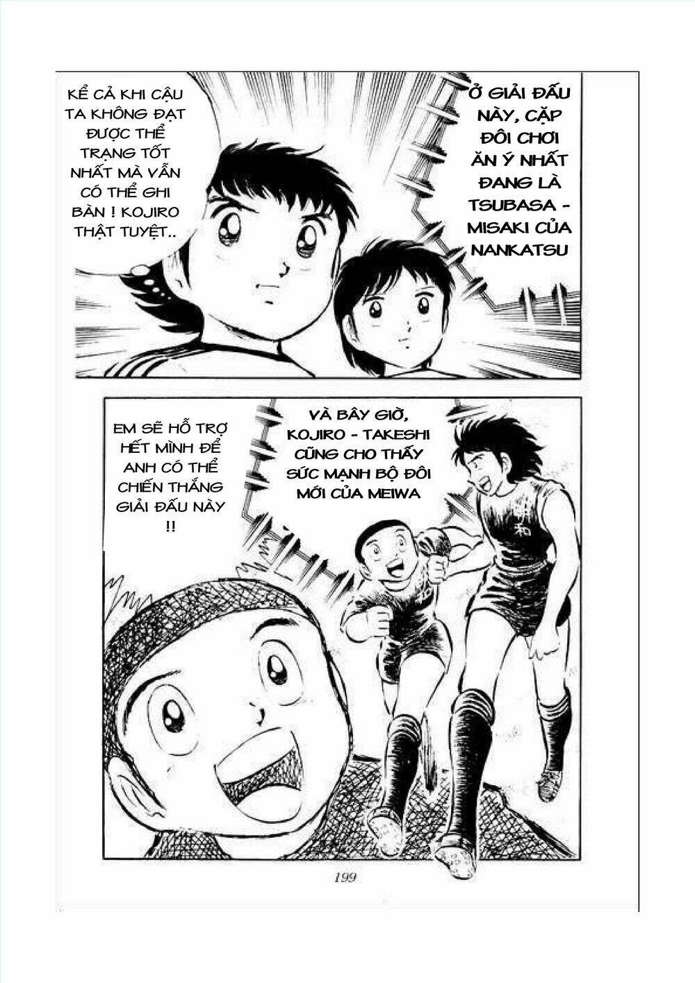 captain tsubasa chapter 34.1 36