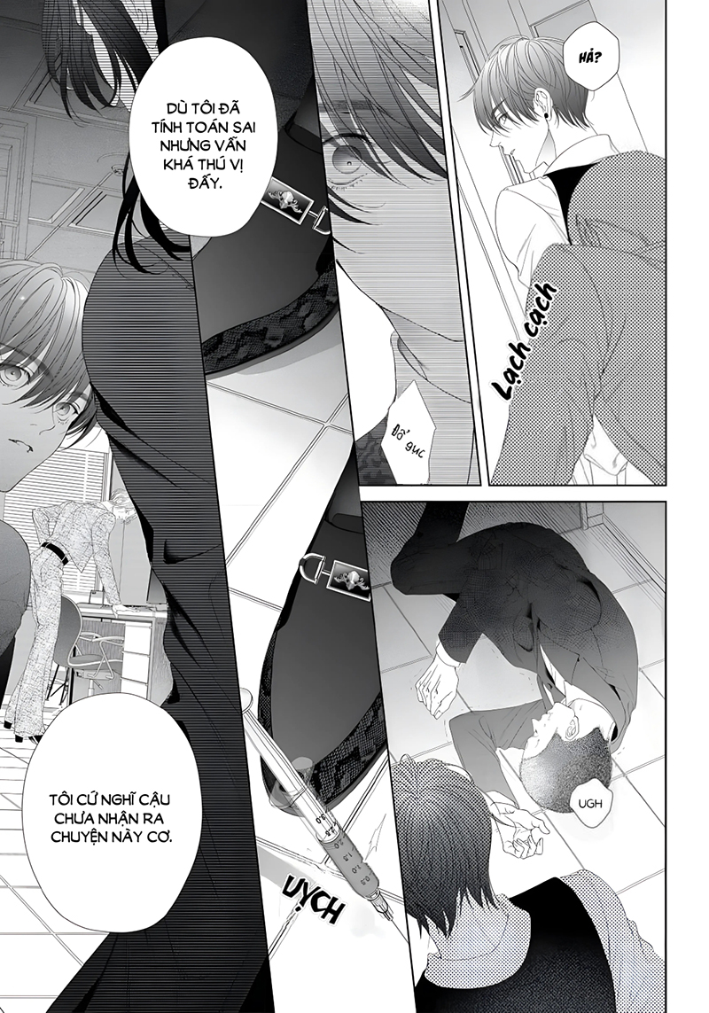 tsuki ni hoeru chapter 4 29