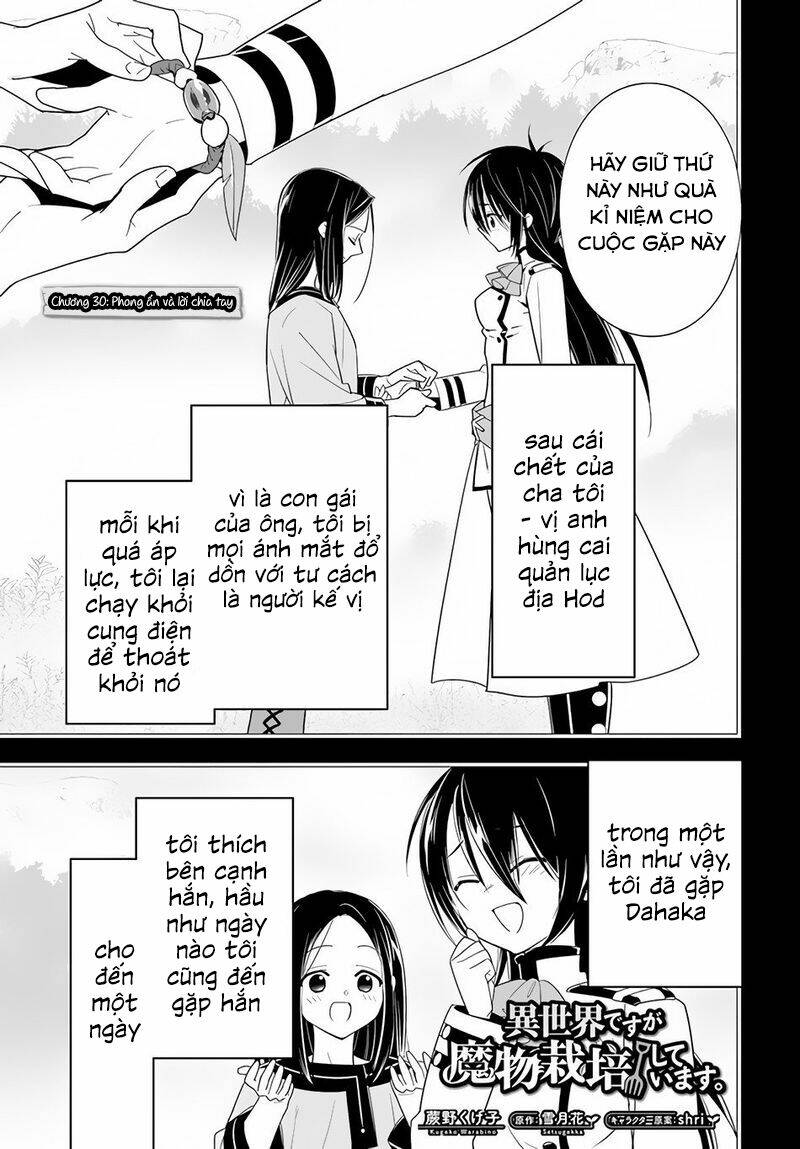 isekai desu ga mamono saibai shiteimasu chapter 32 3