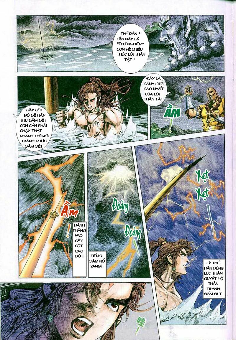 thiên tử truyền kỳ 4 - đại đường uy long chapter 3 23