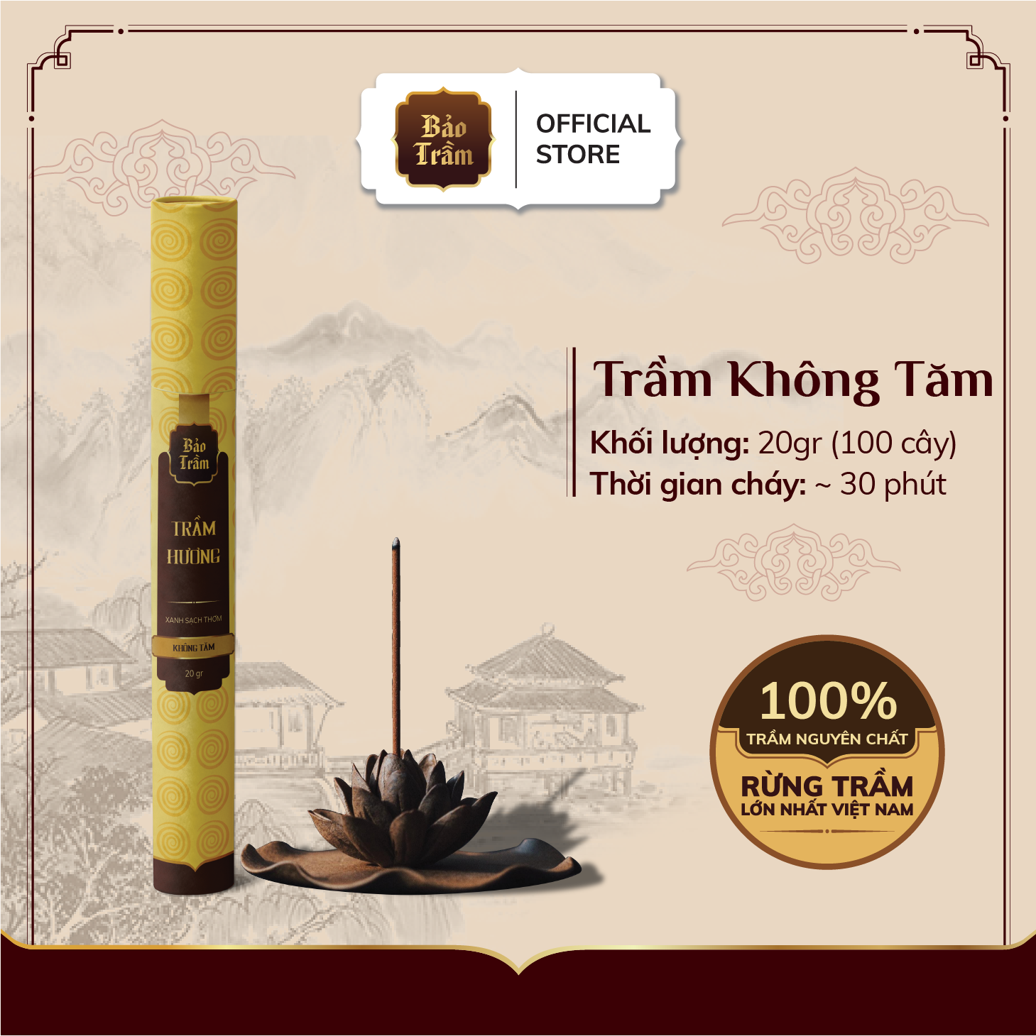 Trầm Thanh Cao Cấp 20cm – Hộp Vàng 20g – Bảo Trầm | Hương Trầm Tự Nhiên – Sạch – Thư Giãn