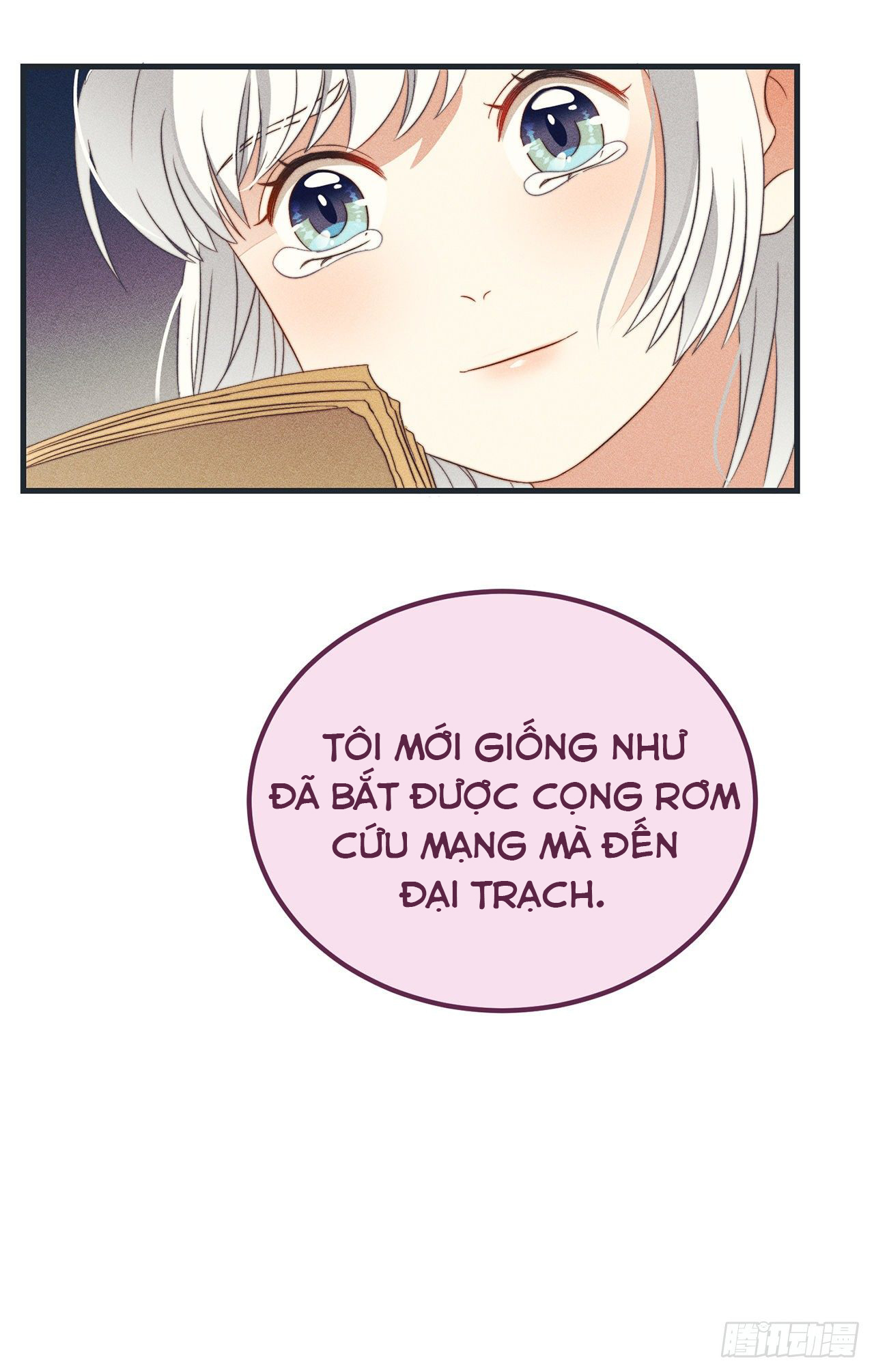 công lược sủng thê của sí hán vương. chapter 11 26