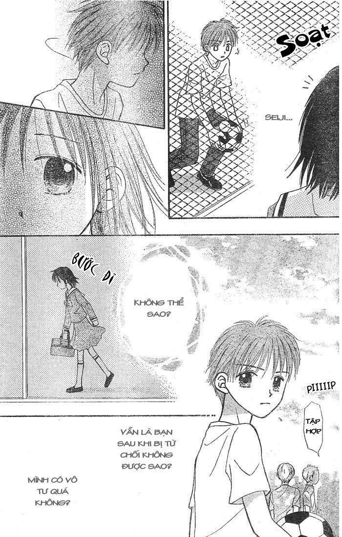 sora no mannaka chapter 1 38