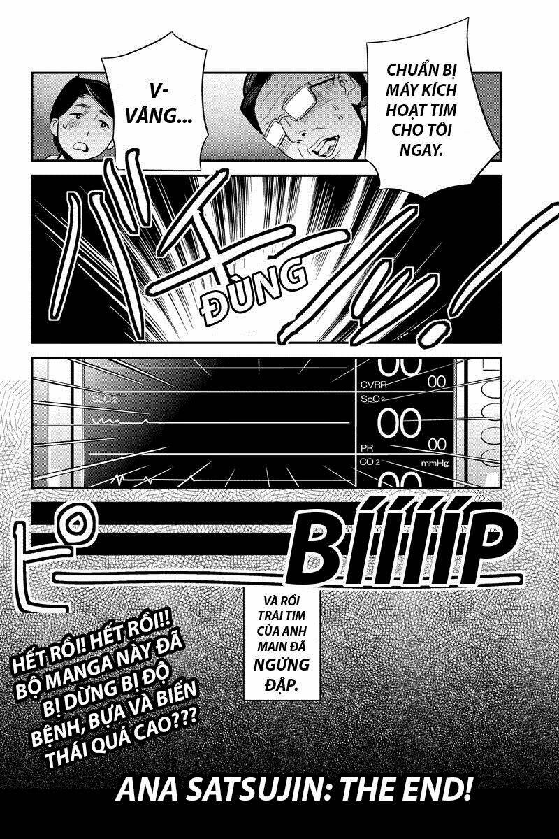 ana satsujin chapter 25 10