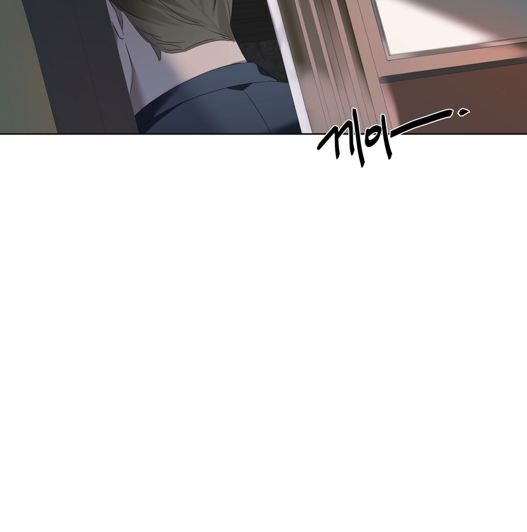 Amon- Không Thể Đoán Biết chapter 4.2 - Trang 85