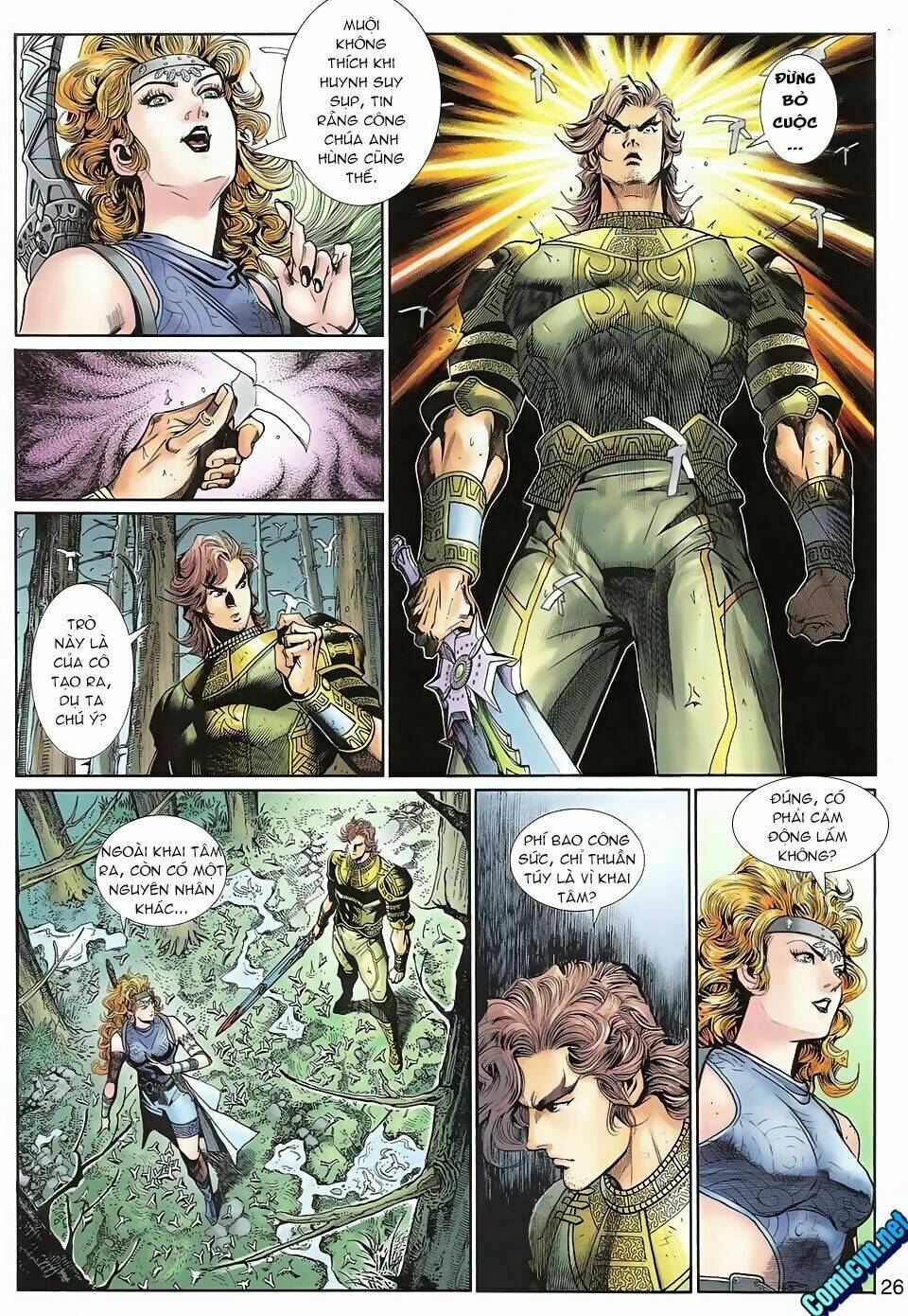 thần binh huyền kỳ 3+3.5 chapter 104 25