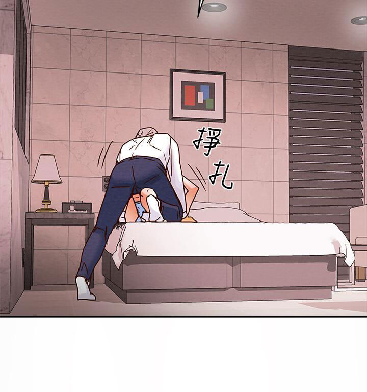 kế hoạch với em gái ngây thơ chapter 4.2 44