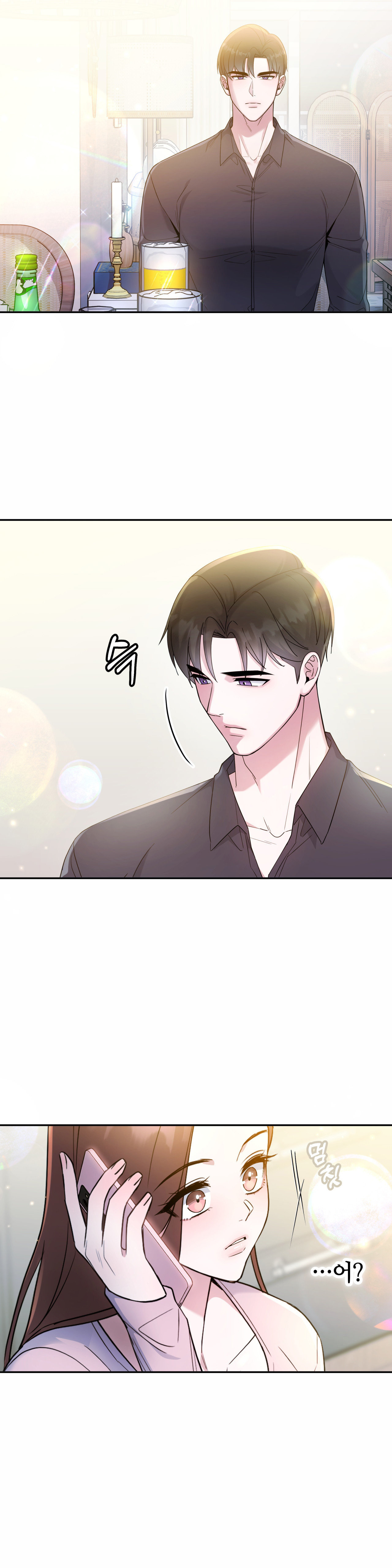 [18+] tiền bối ngạo mạn chapter 11.2 11