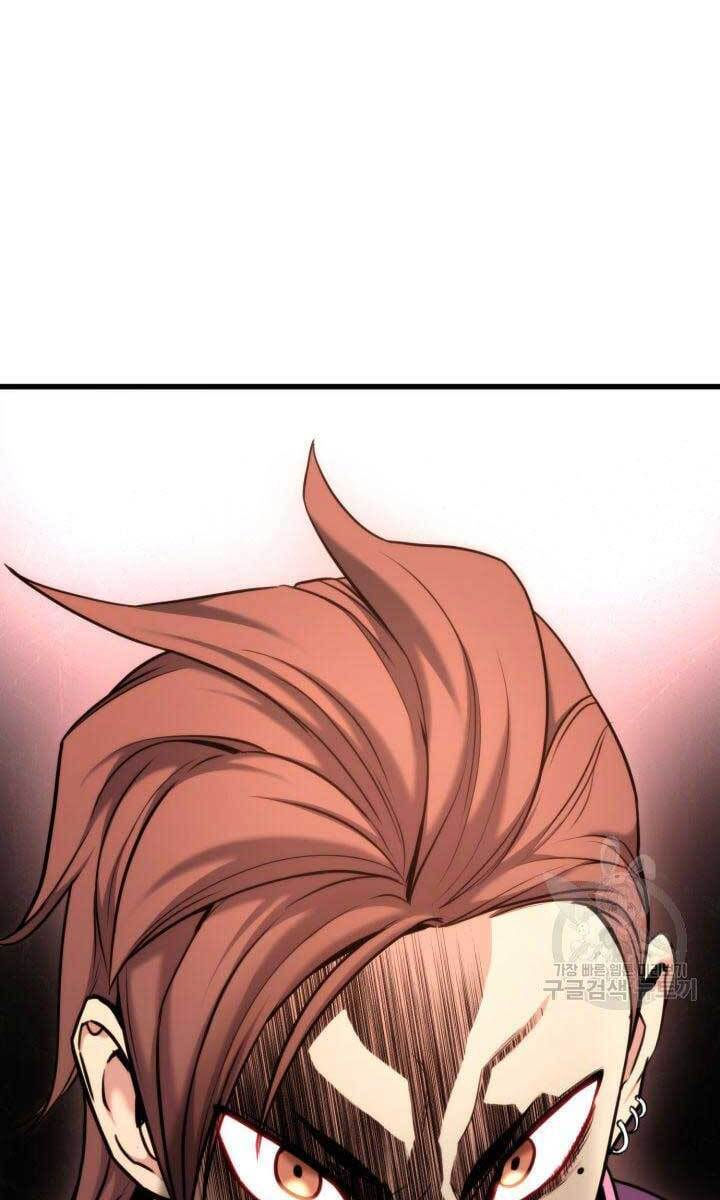 huyền thoại game thủ - tái xuất chapter 83 57