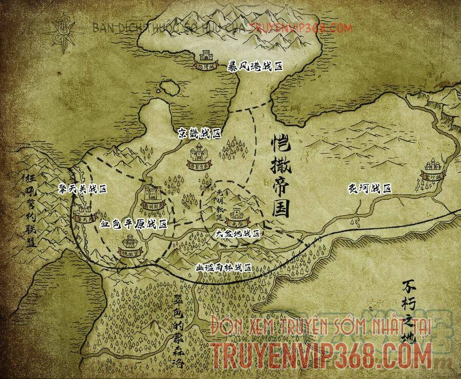 vú em vô địch chapter 14 90