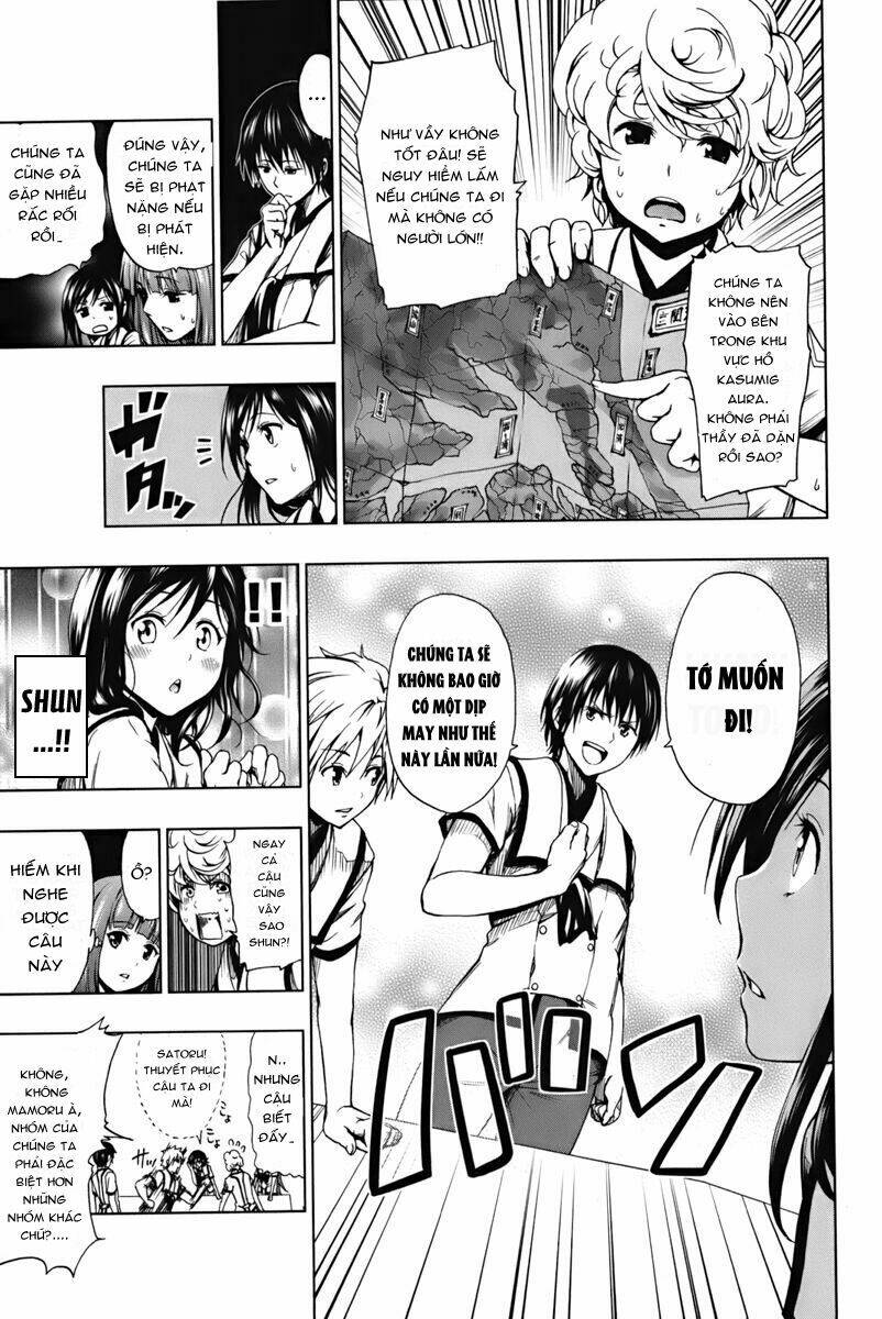 shin sekai yori chapter 2 7