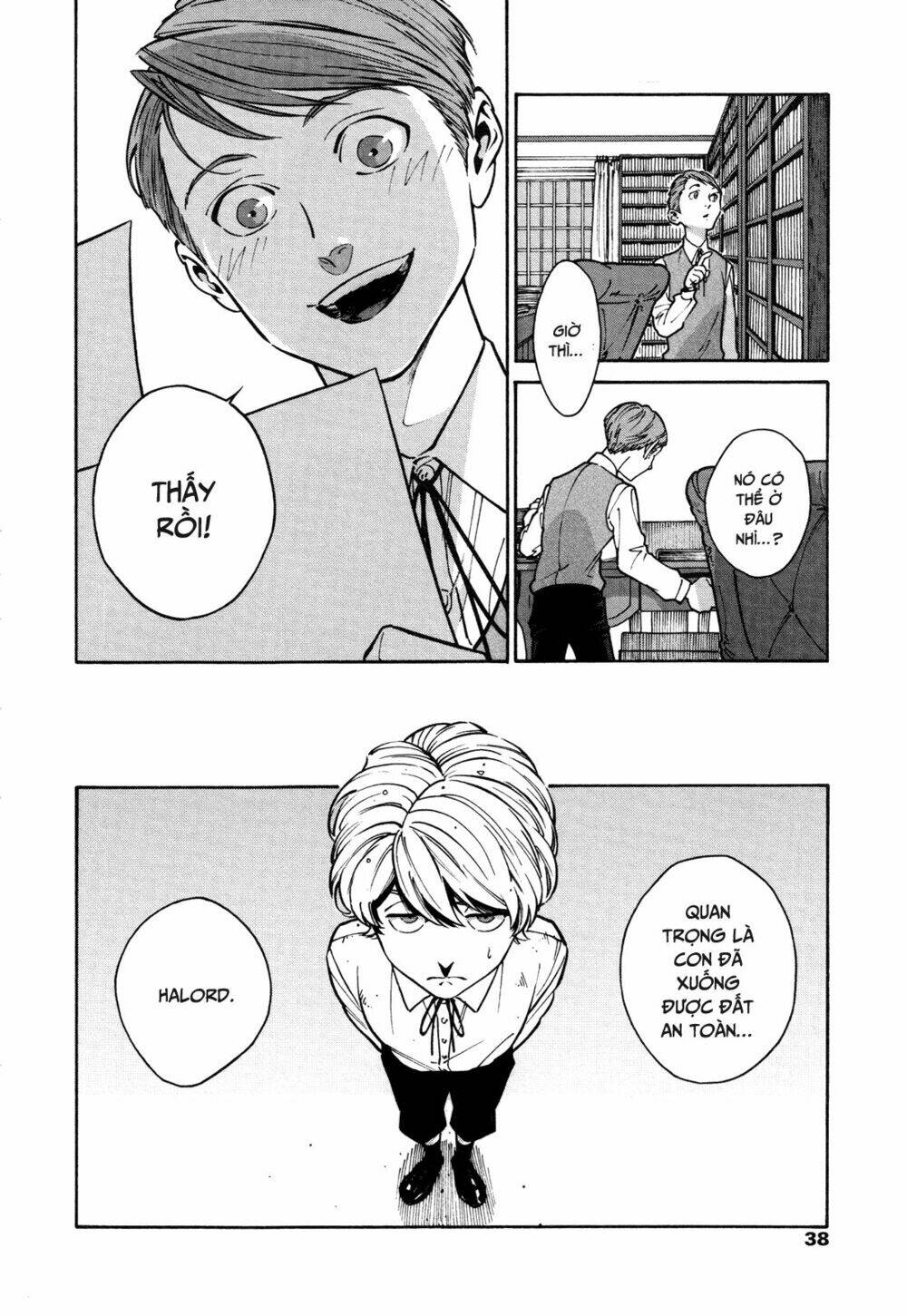 canis – the speaker chapter 2 8