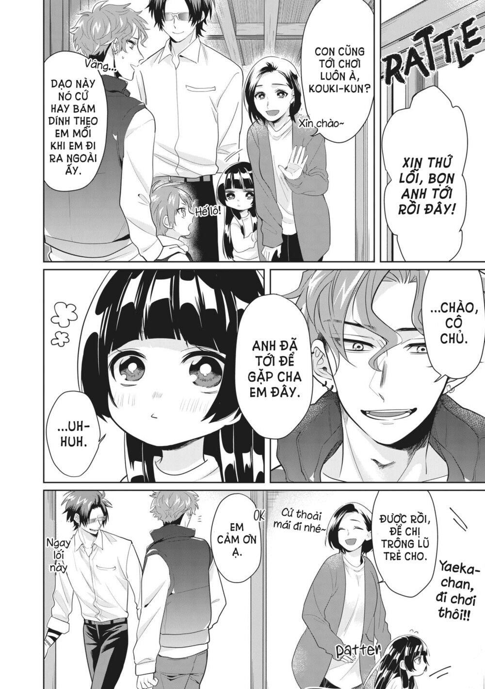 con gái ông trùm và người giám hộ chapter 20 2